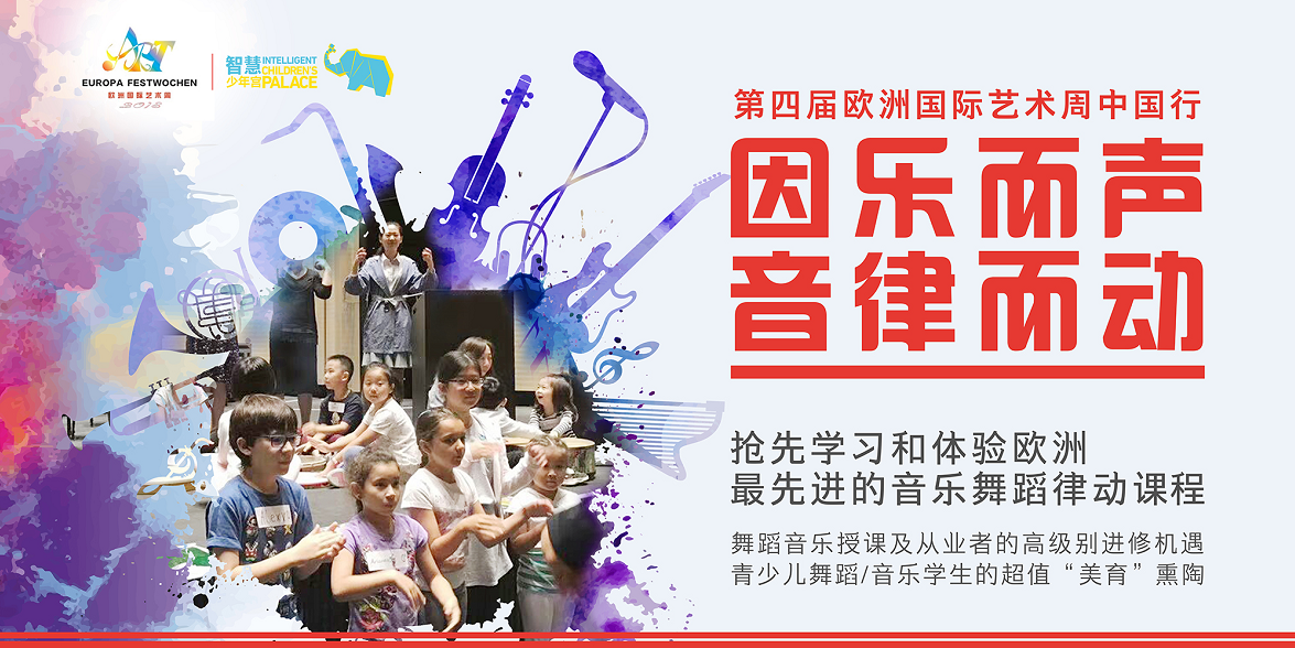 微信图片_20180412173222.png