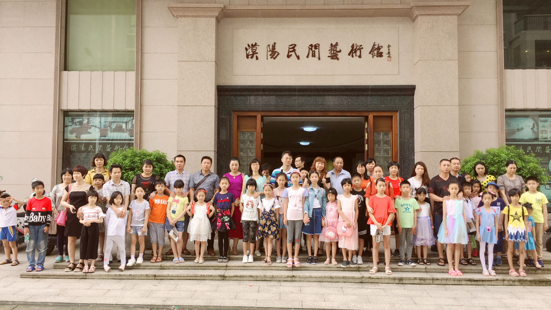 微信图片_20180506101631.jpg