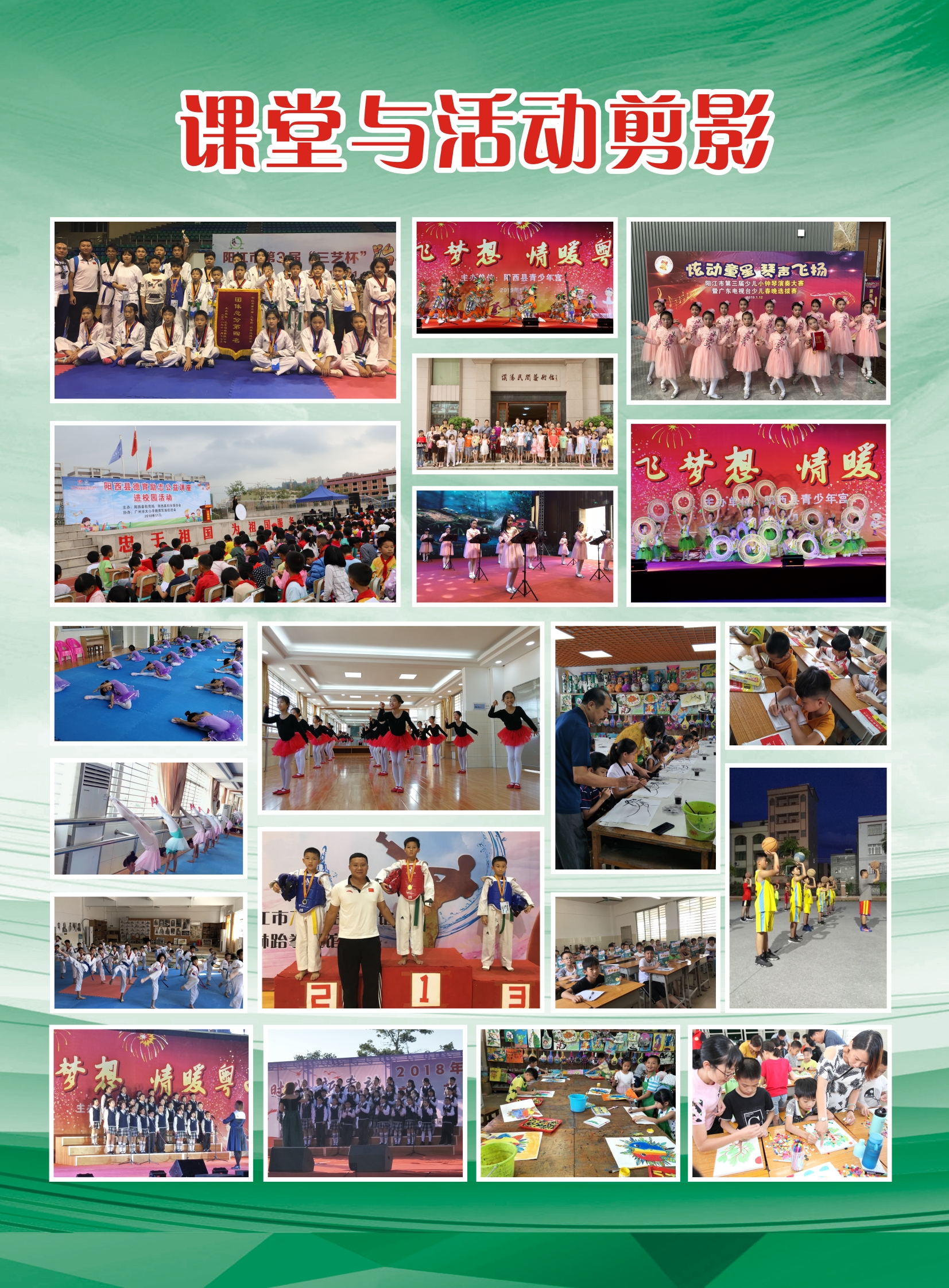 微信图片_20190227164353.jpg