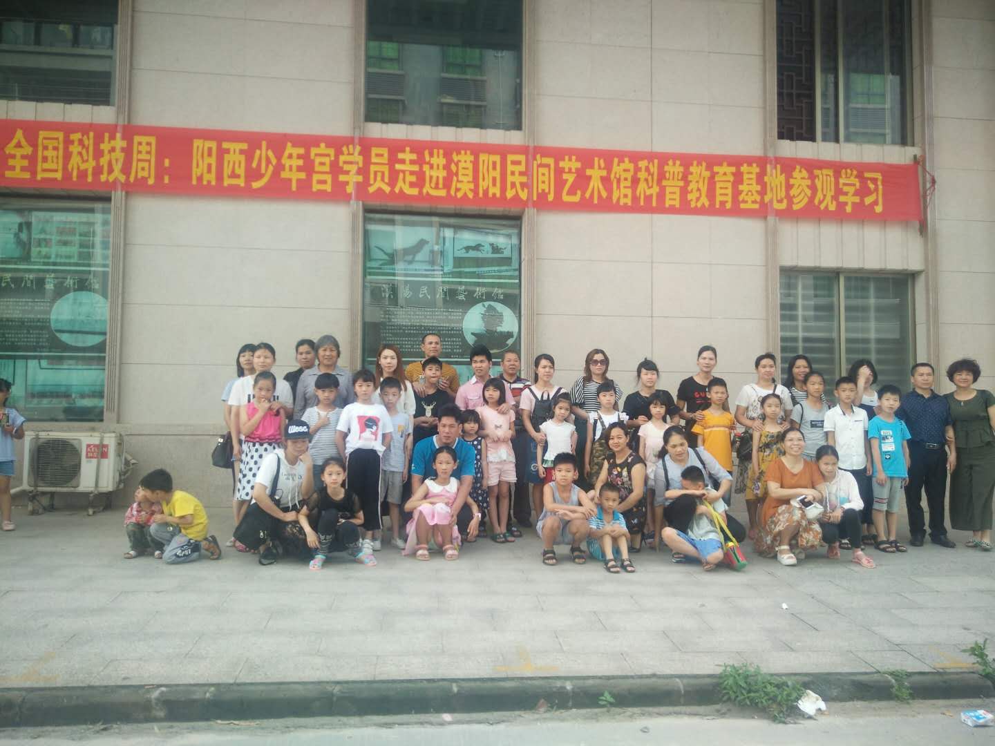 微信图片_20180506103202.jpg