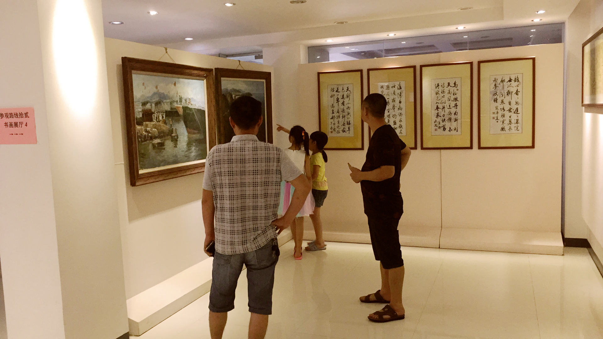 微信图片_20180506101819.jpg
