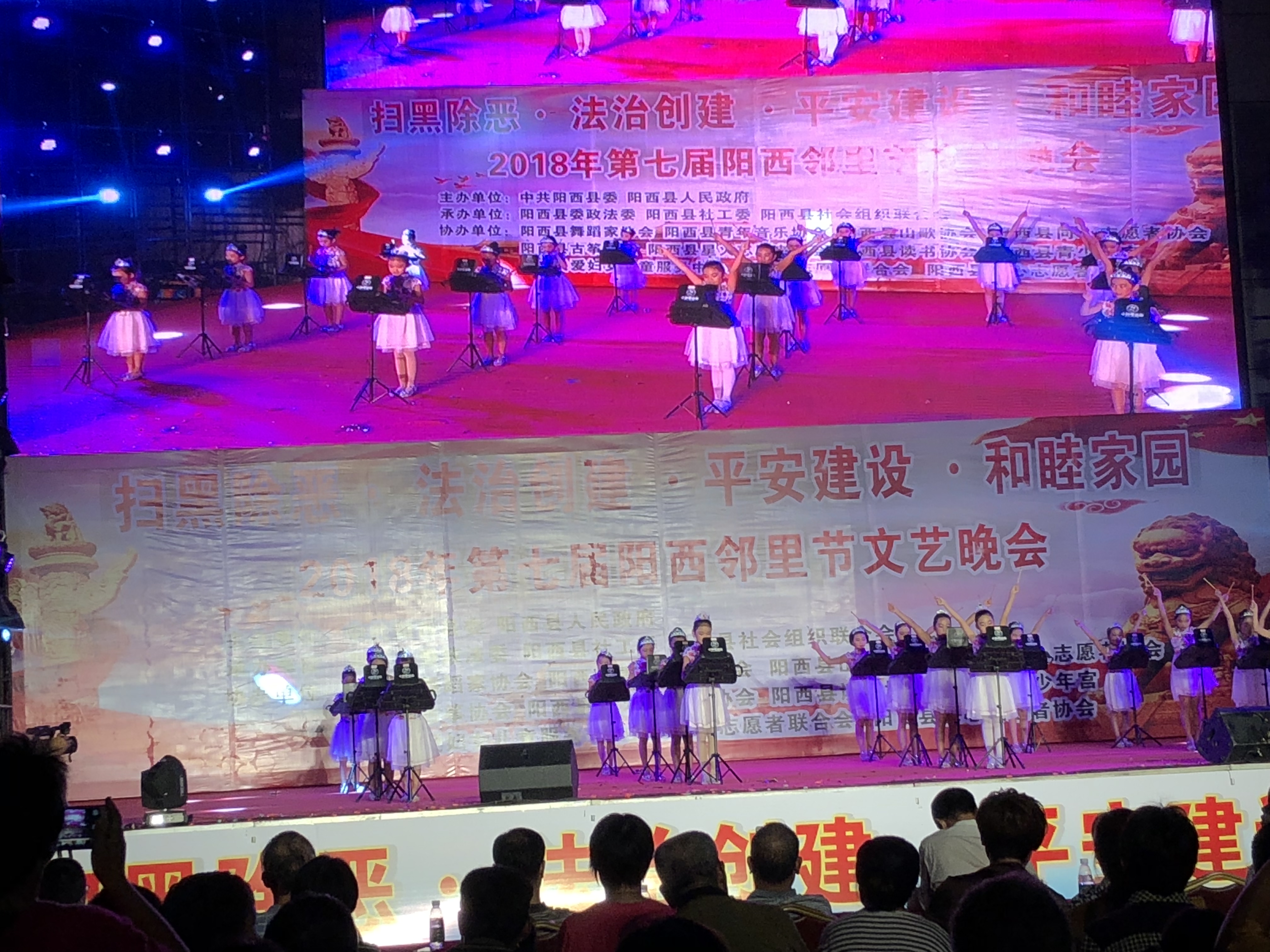 微信图片_20181019152843.jpg