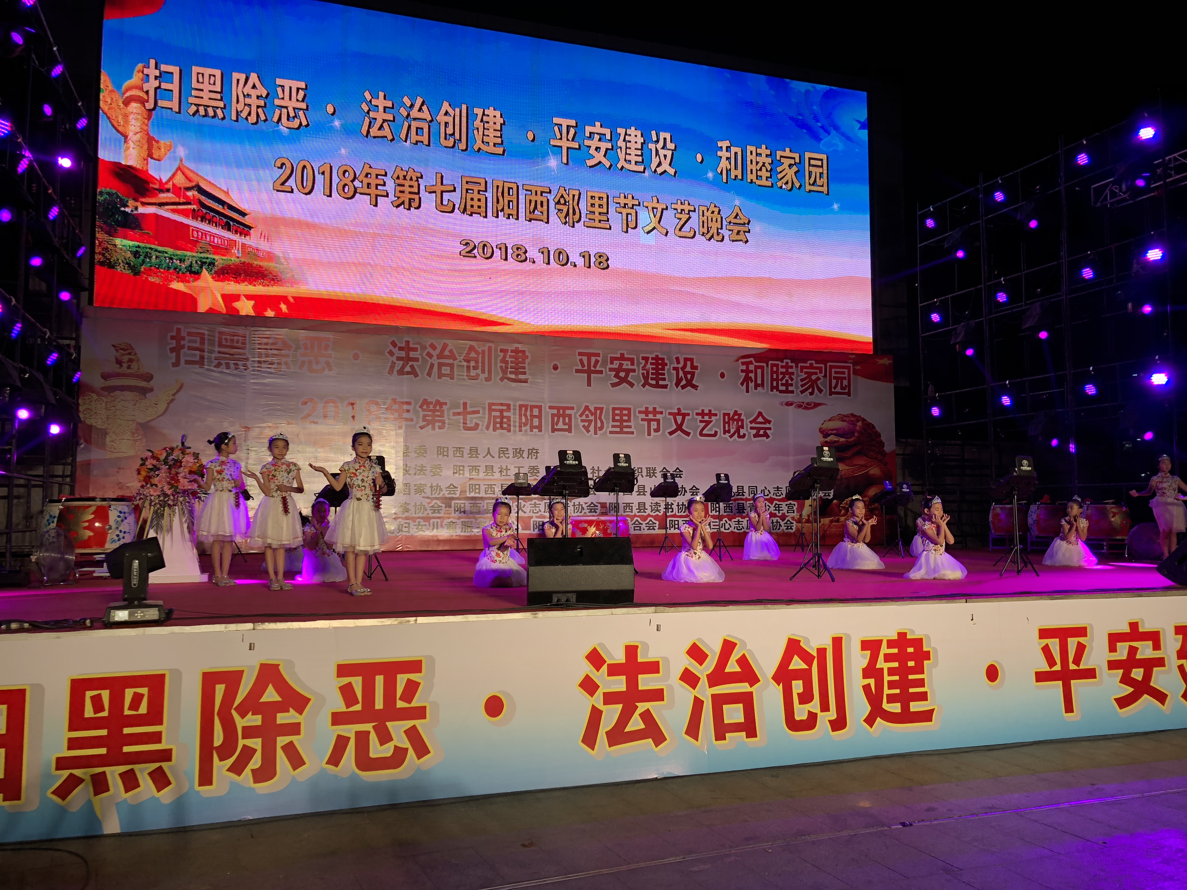 微信图片_20181019153003.jpg