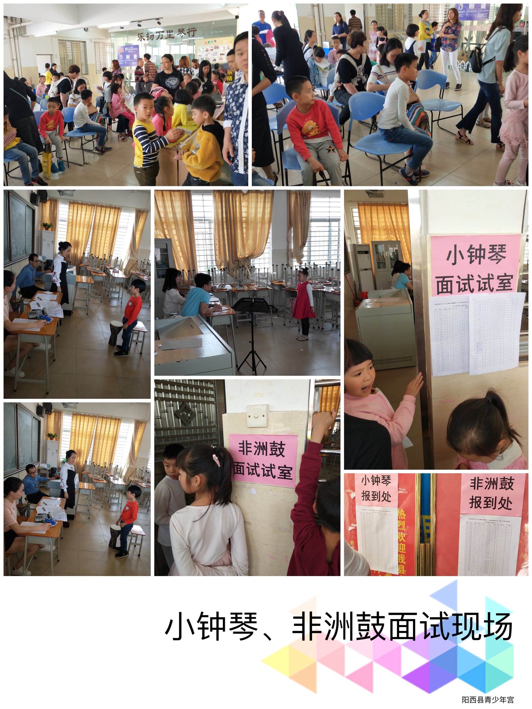 微信图片_20180403101556.jpg
